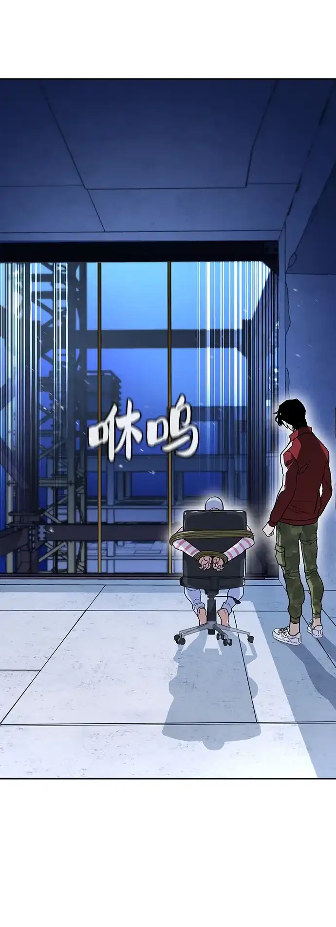 第90页