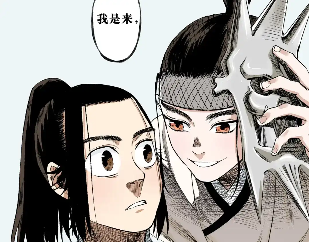 第40页