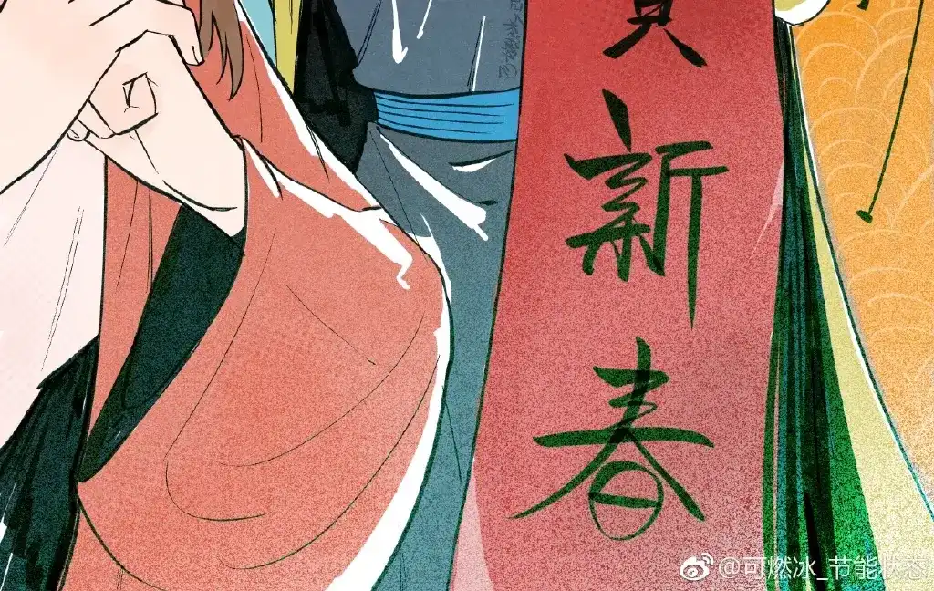 第64页