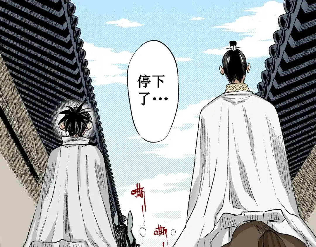 第84页