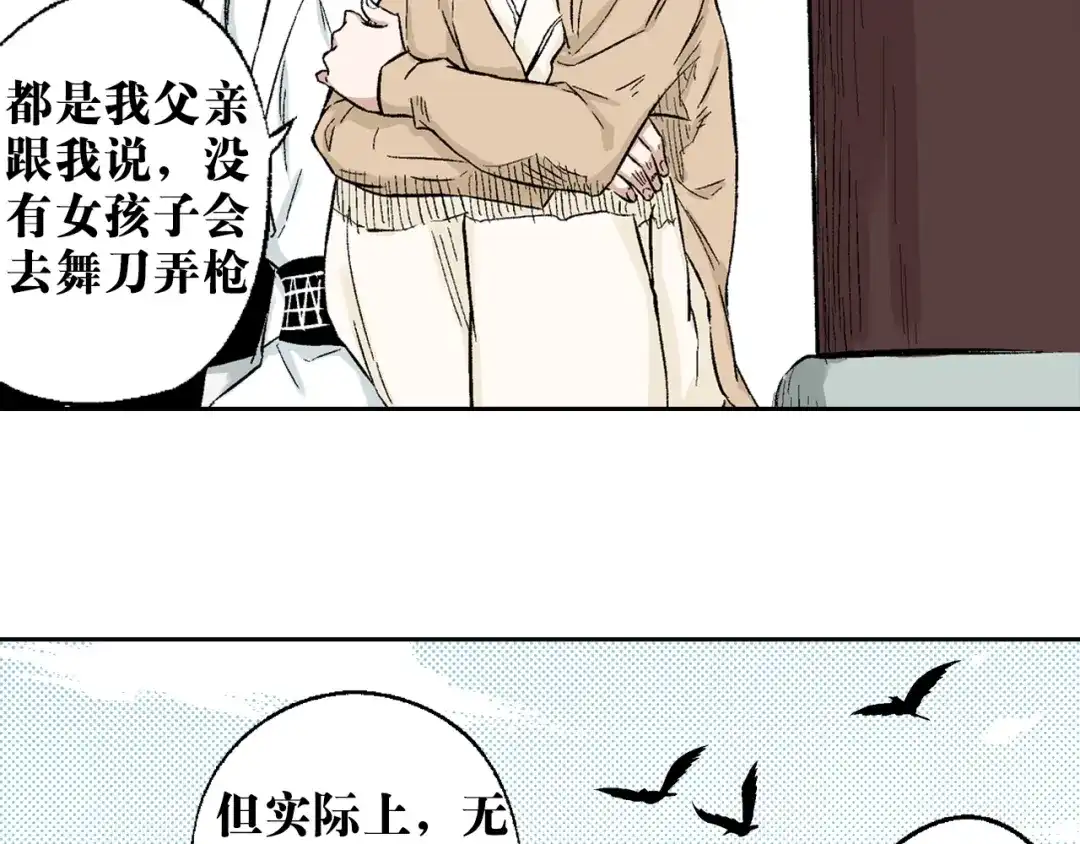 第102页