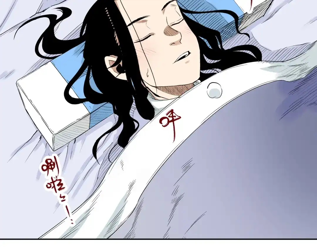 第104页