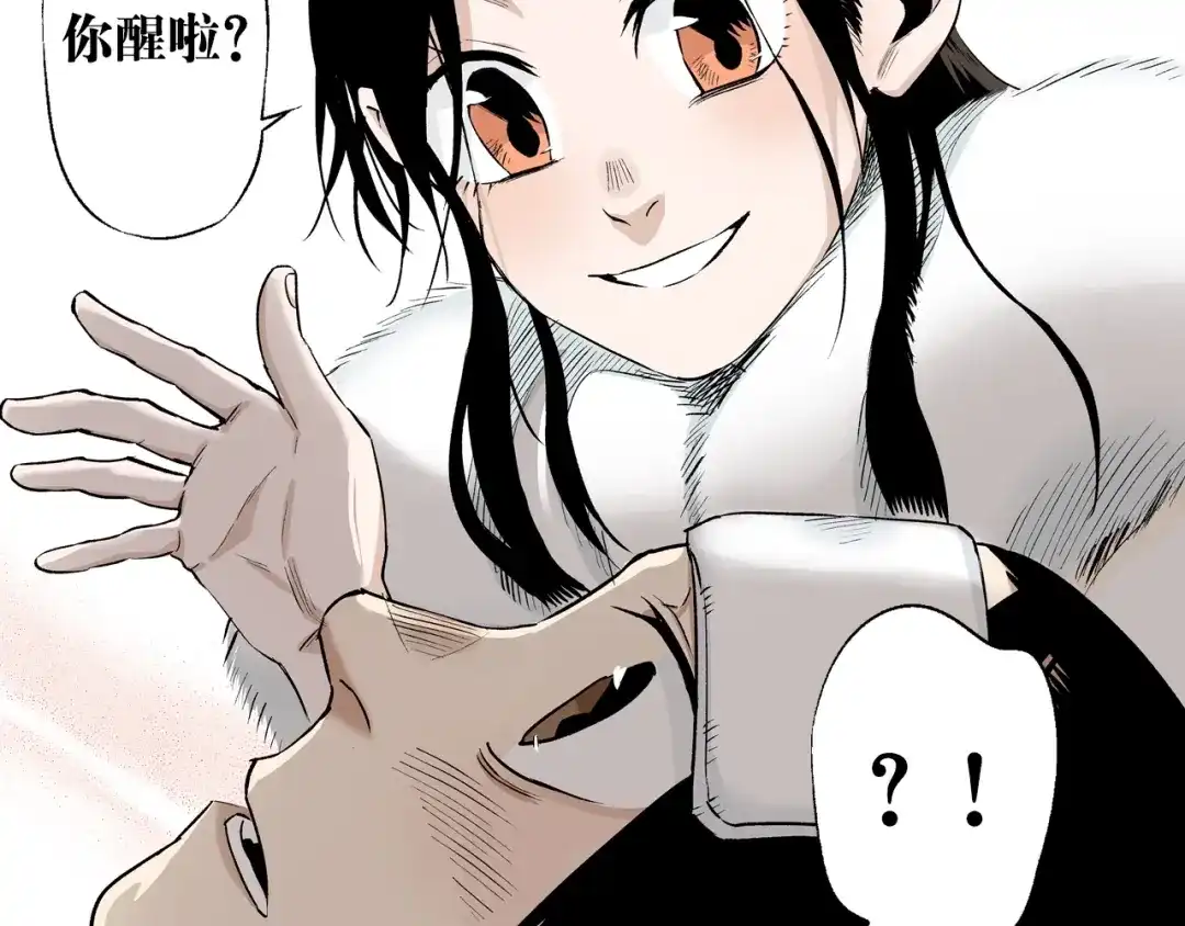 第107页