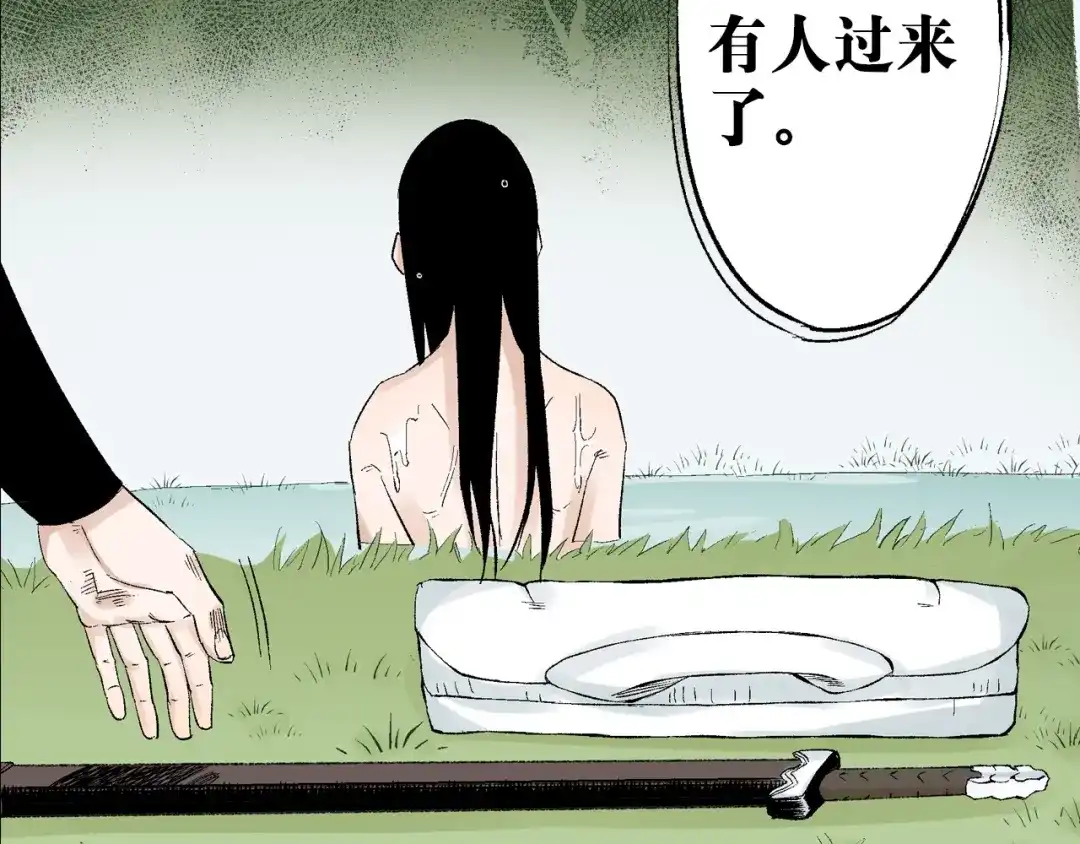 第106页