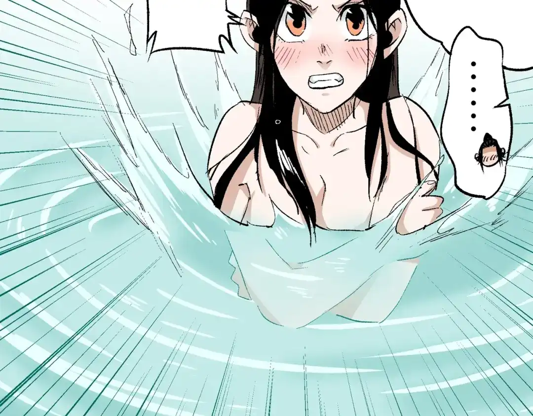 第120页
