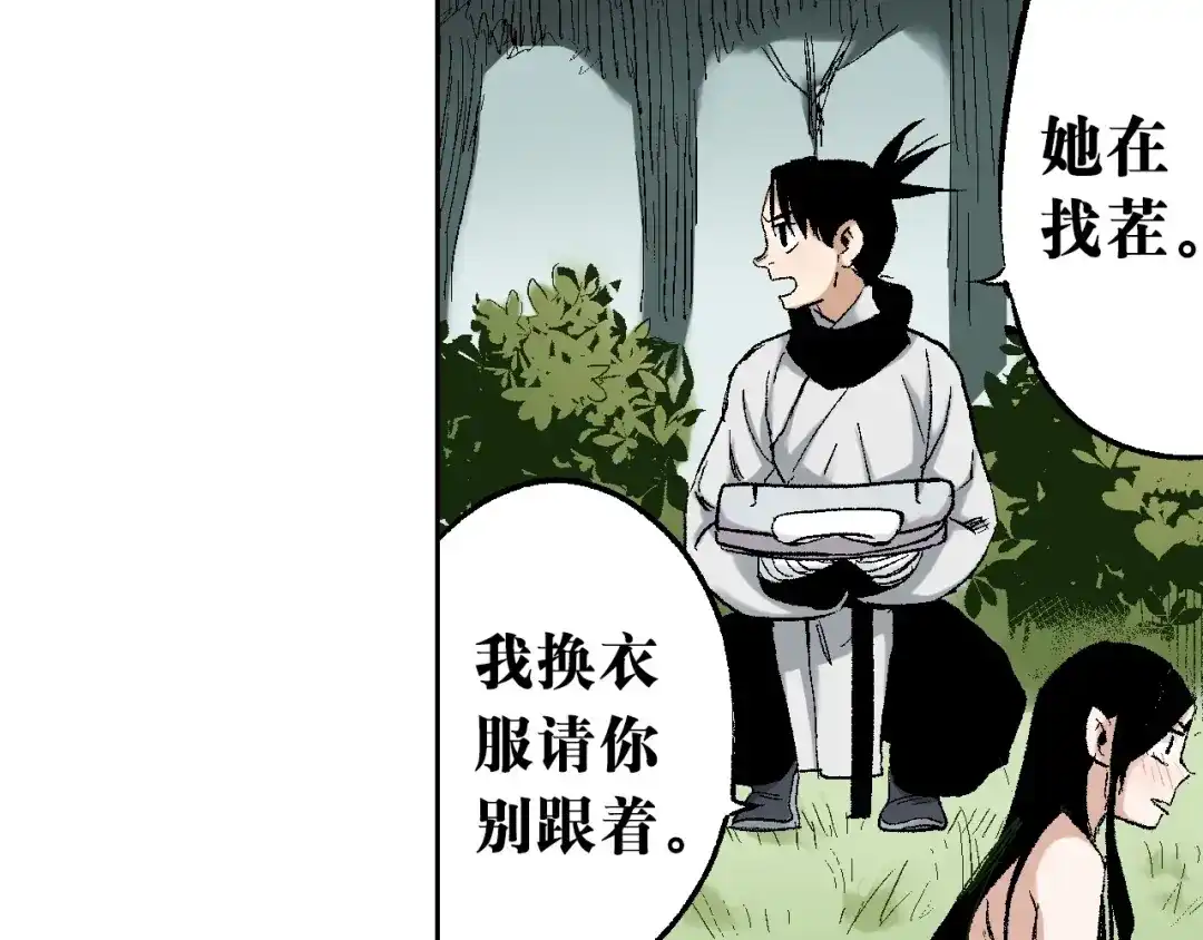 第129页