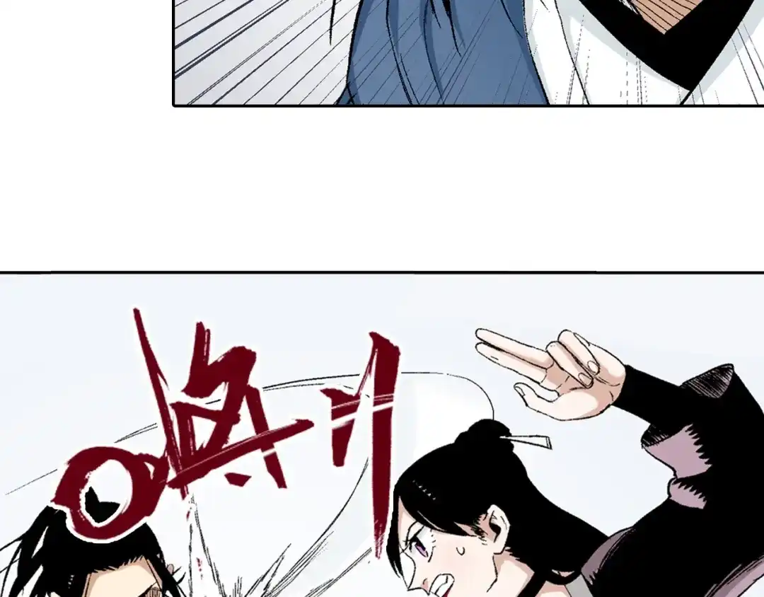 第134页