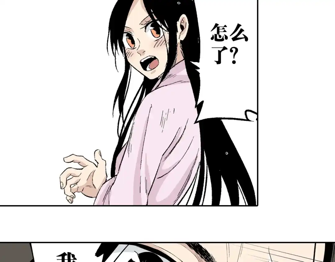 第152页