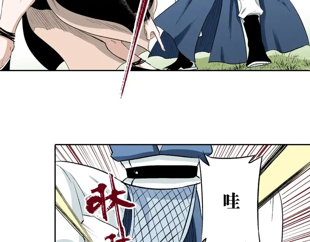 第155页