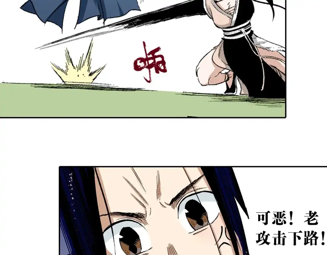 第158页