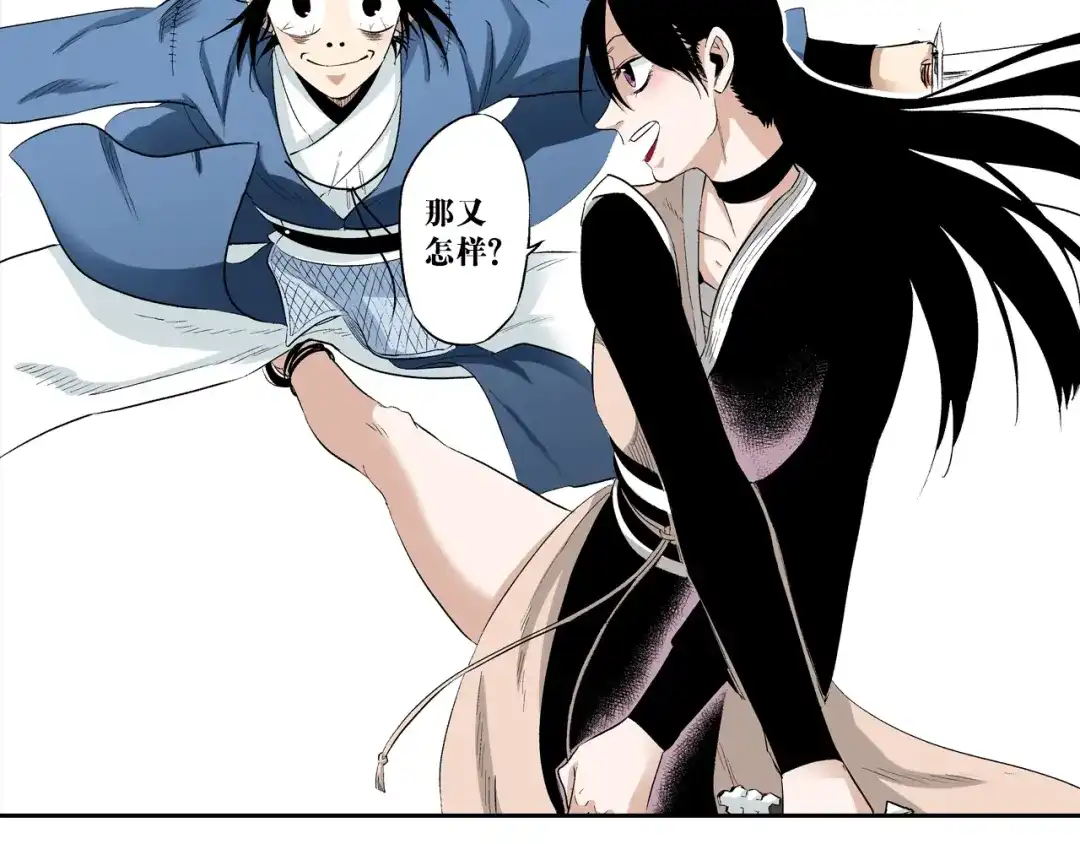 第160页