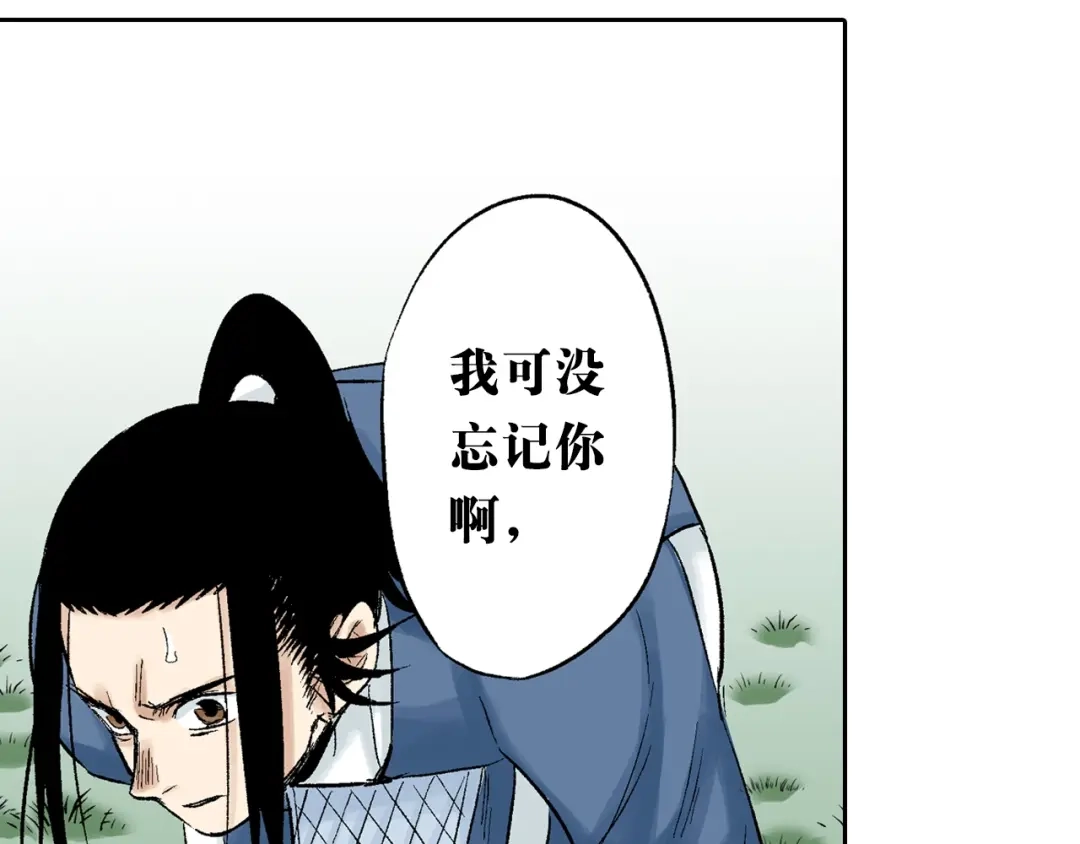 第164页