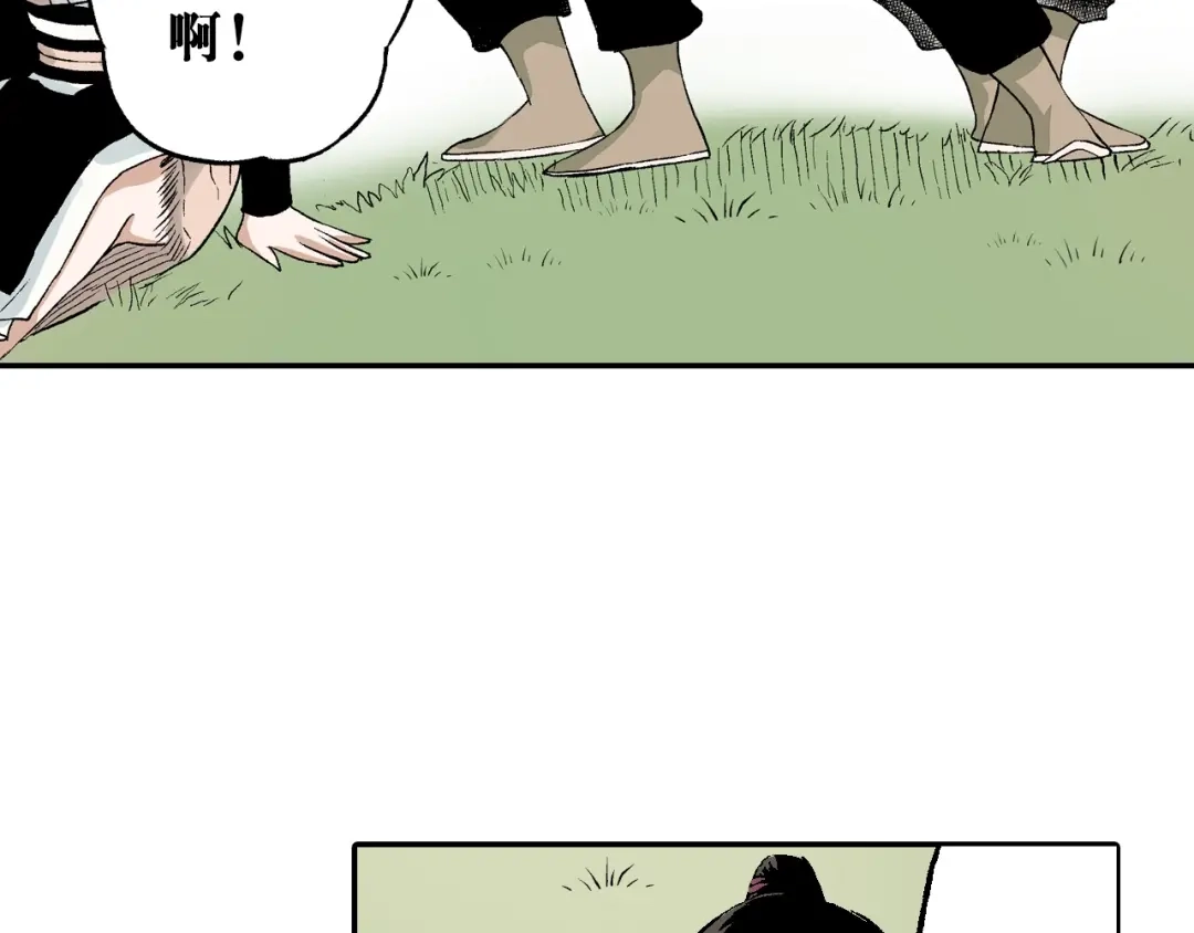 第123页