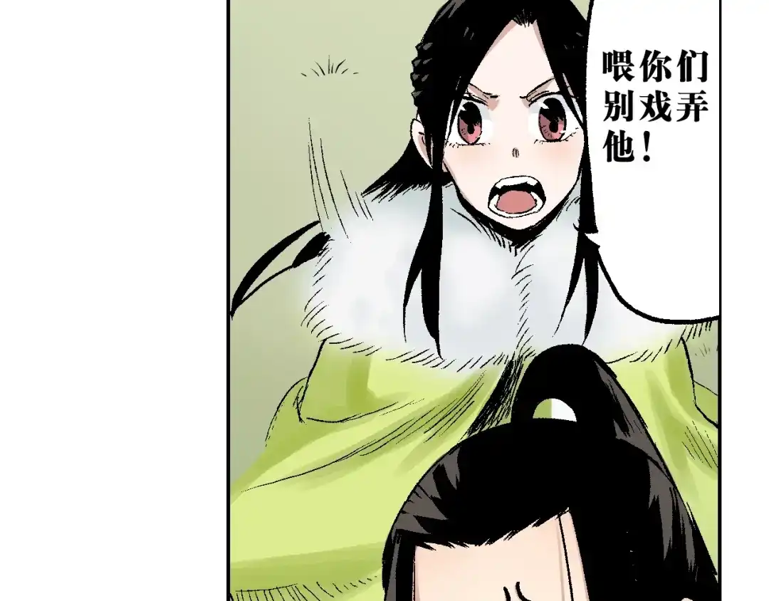 第124页