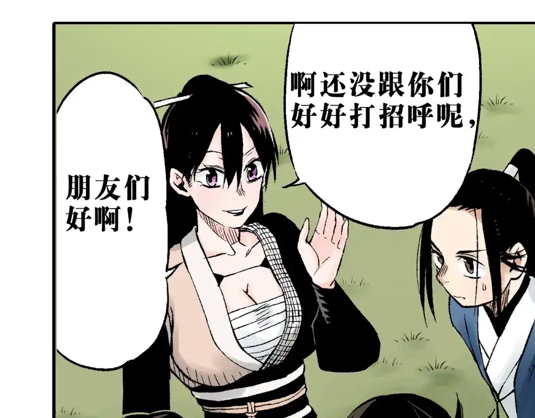第40页