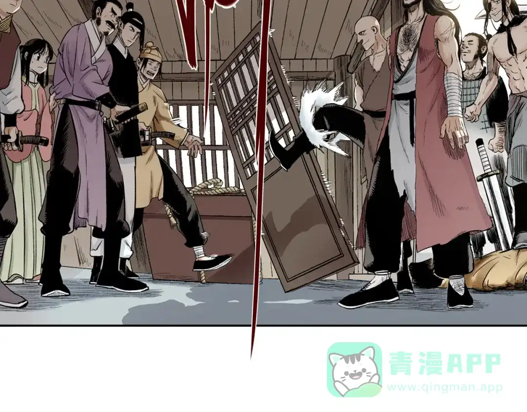 第56页