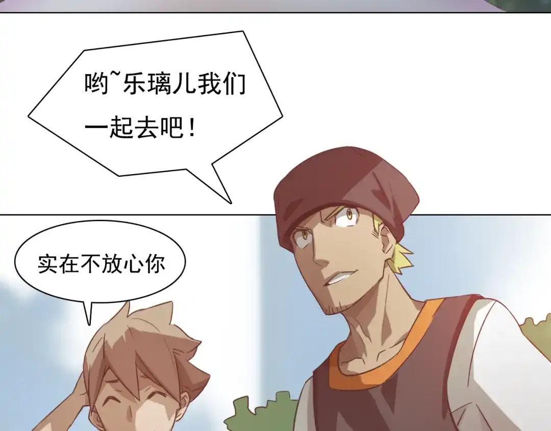 第87页