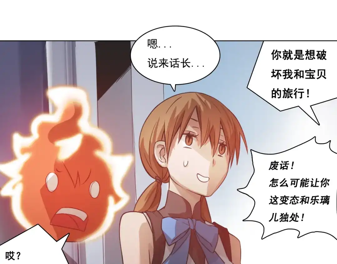 第94页