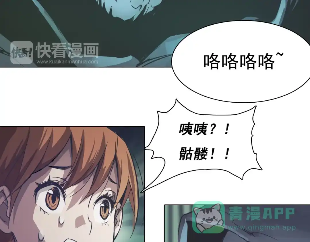 第96页