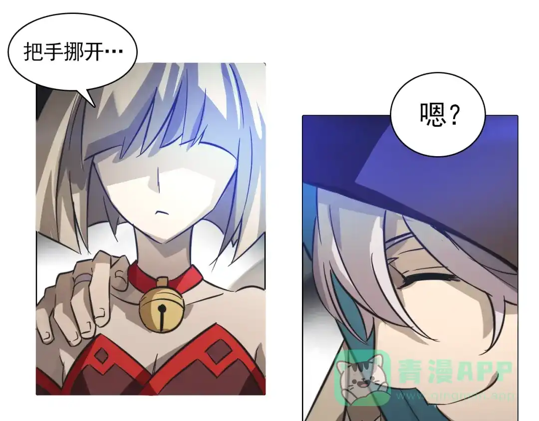 第51页