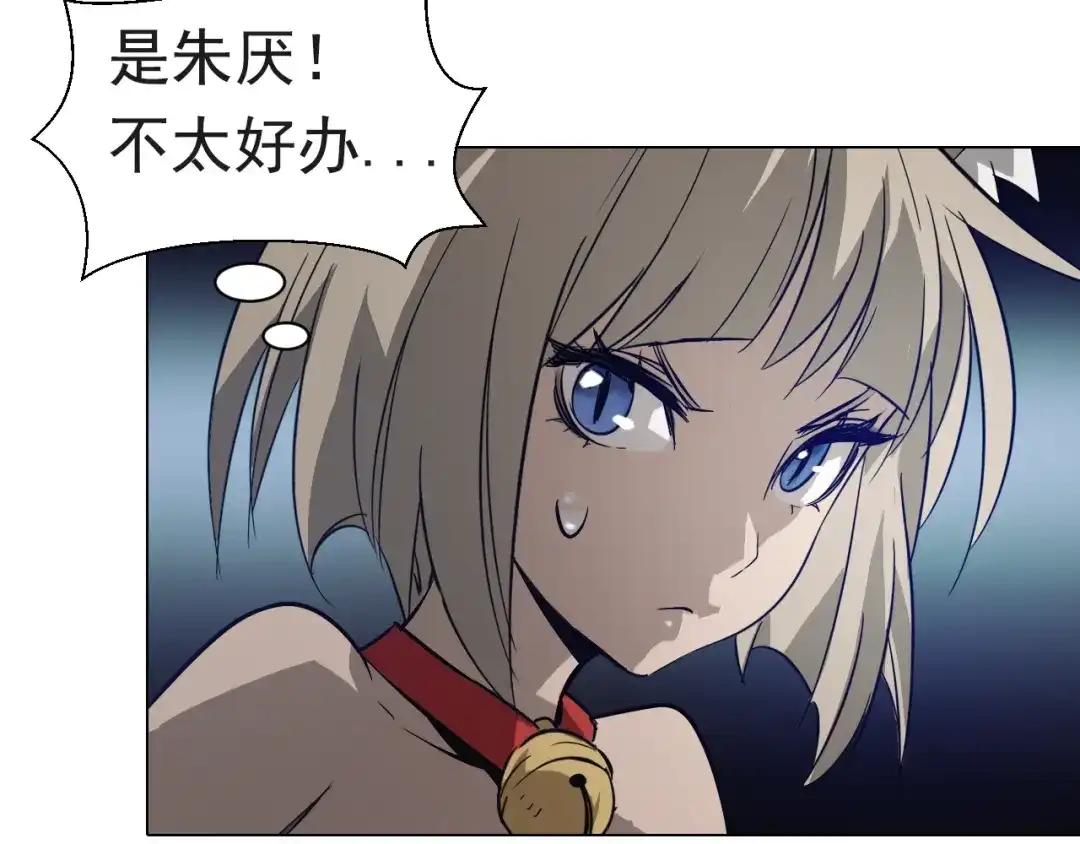 第117页