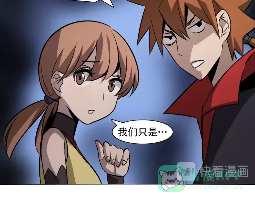 第121页
