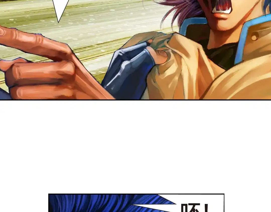 第110页