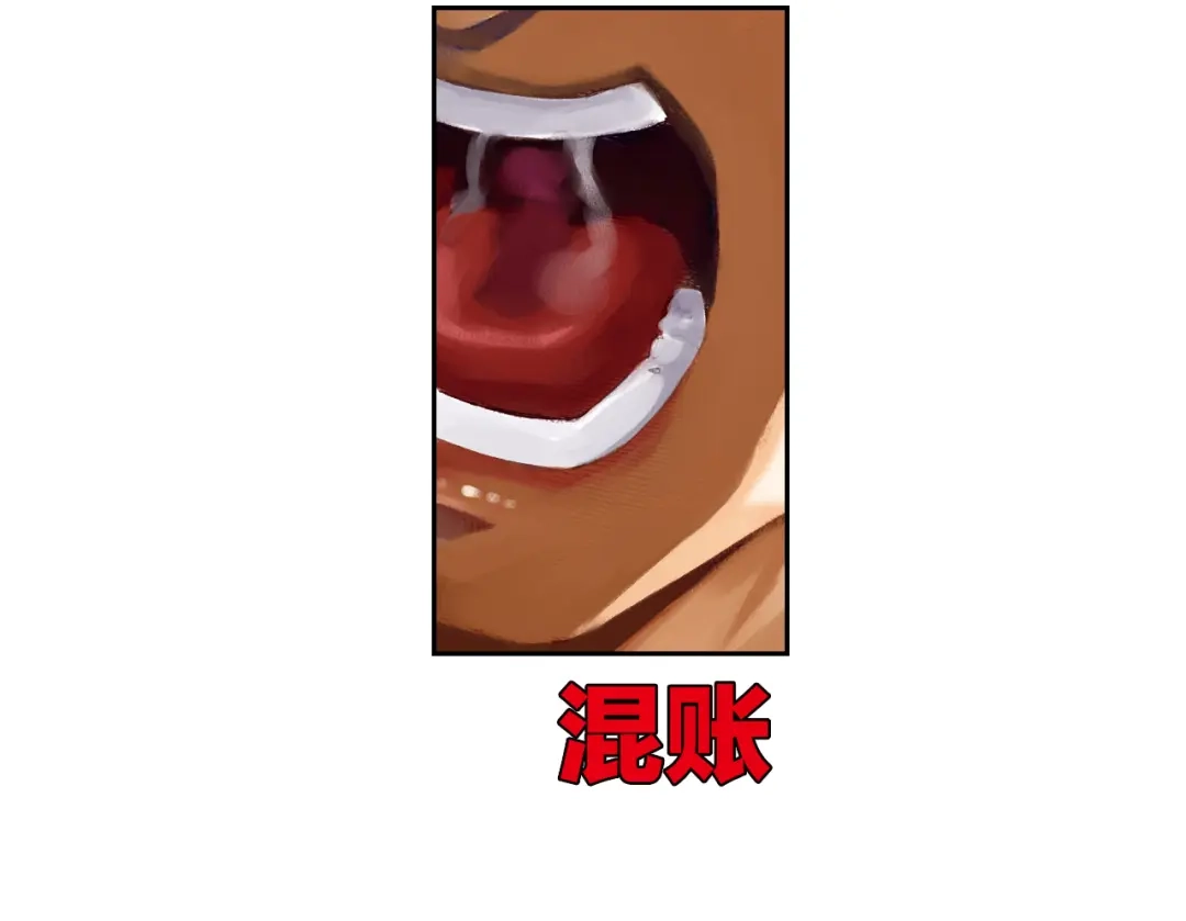 第140页