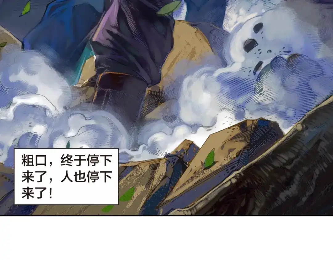 第148页