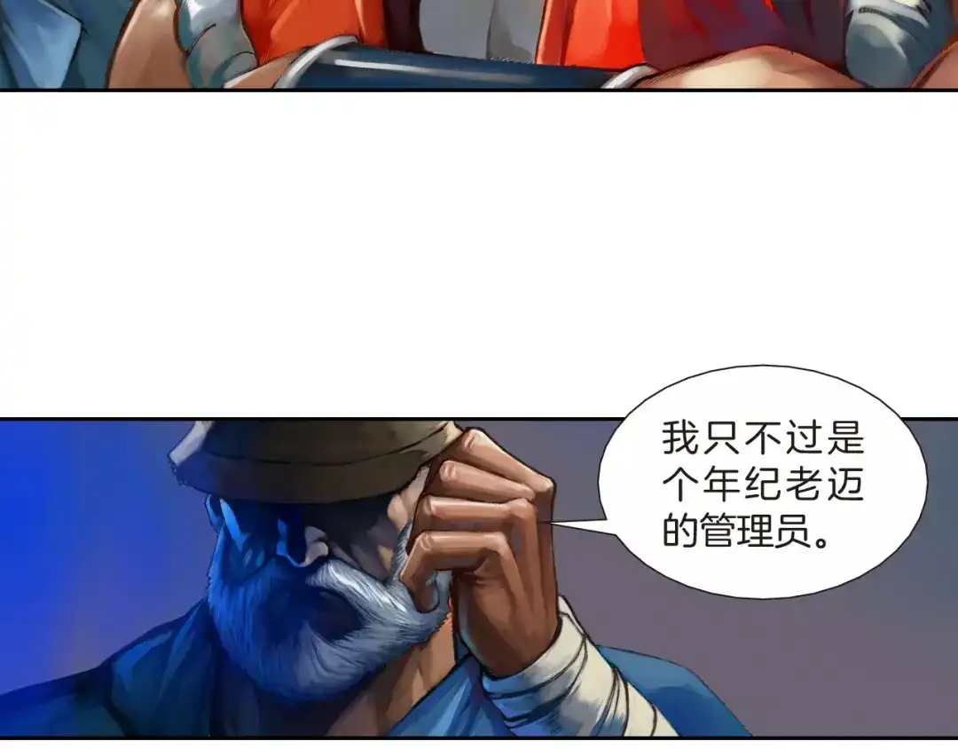 第100页