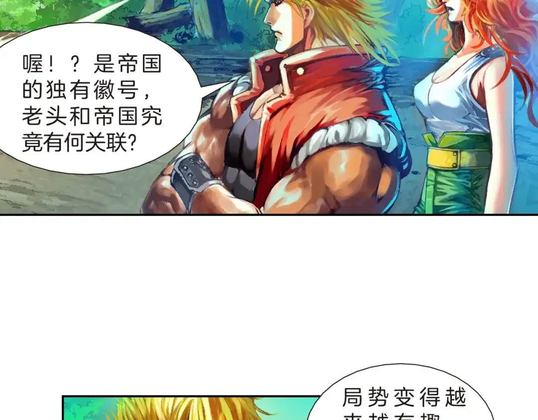 第116页