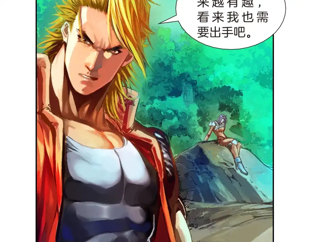 第117页