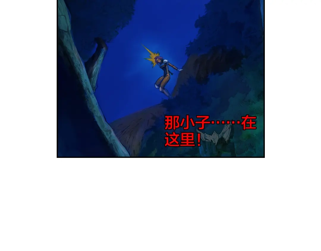 第124页