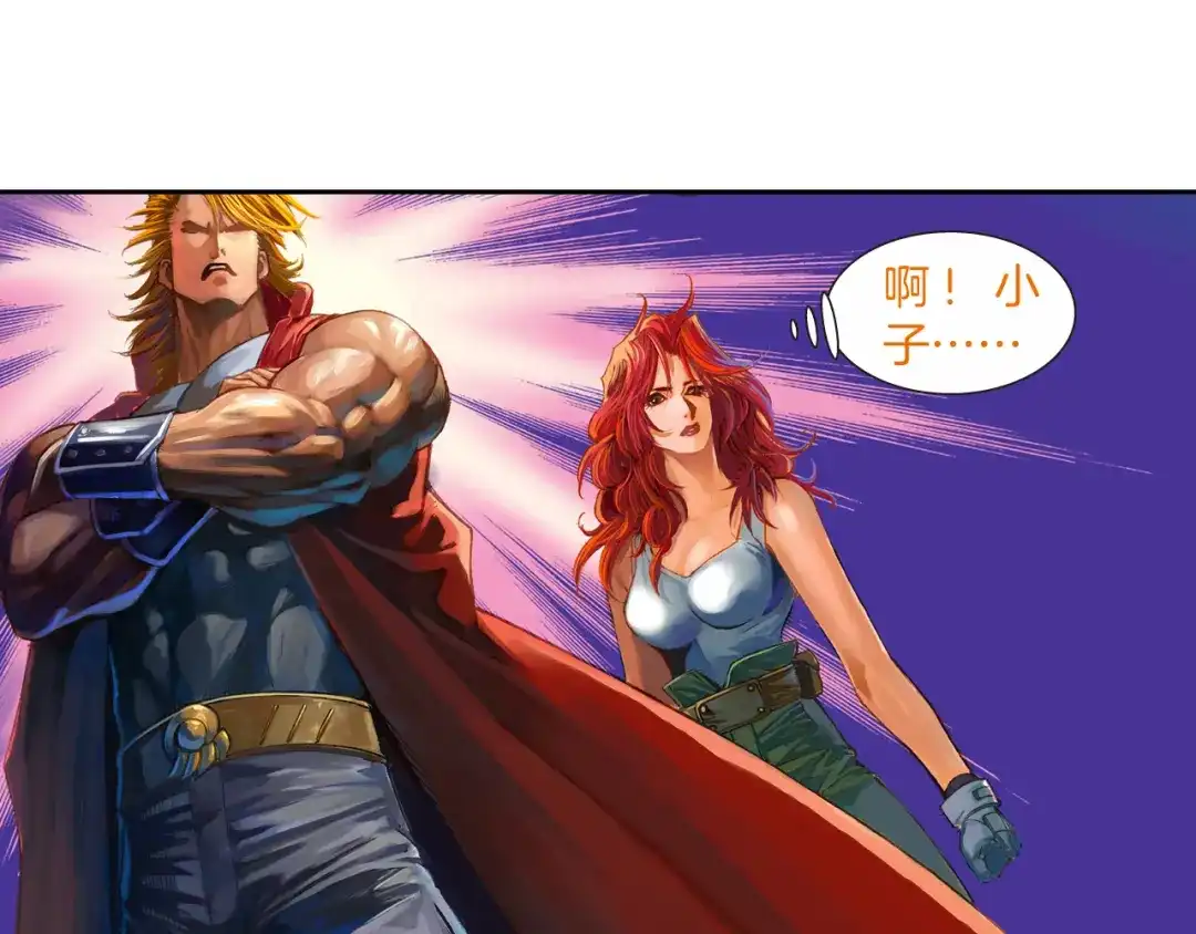 第127页