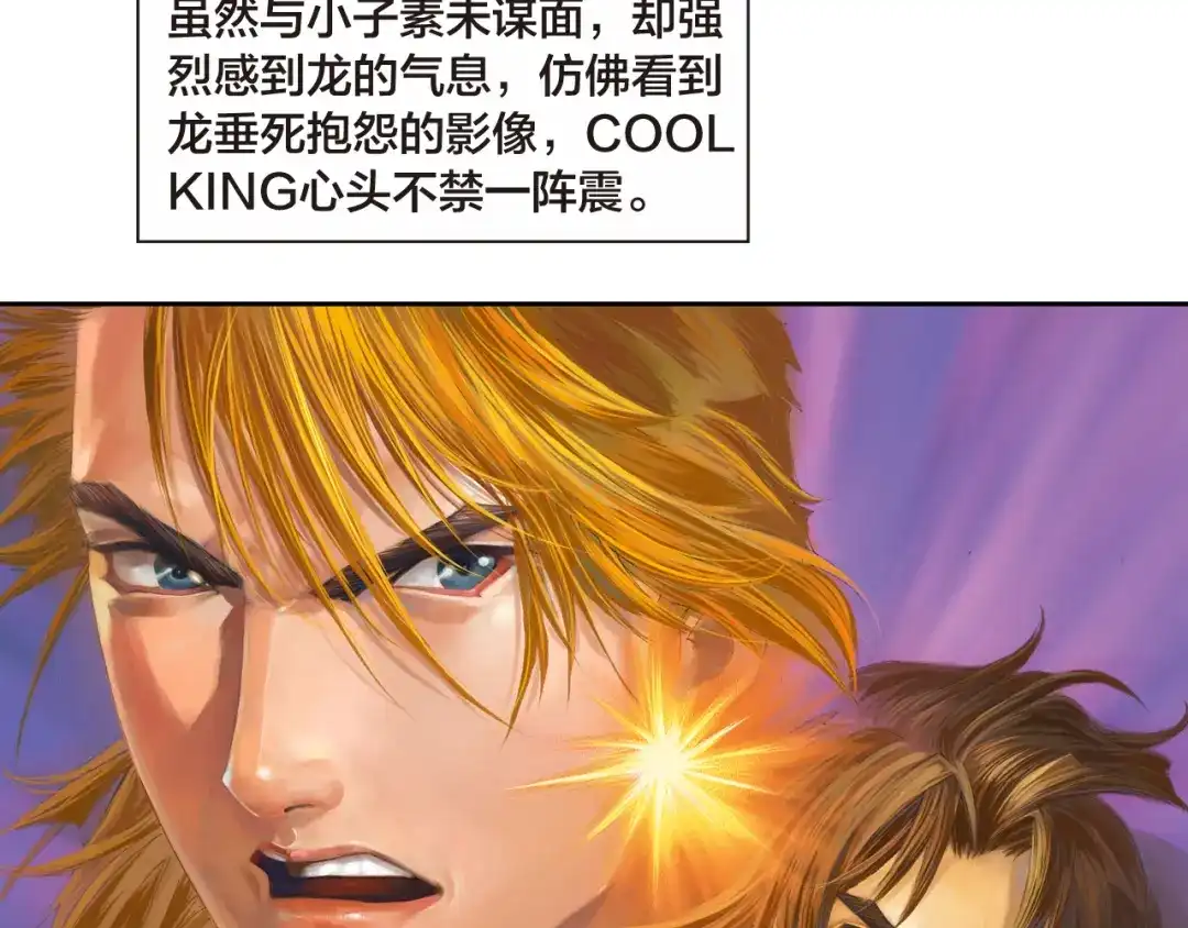 第130页