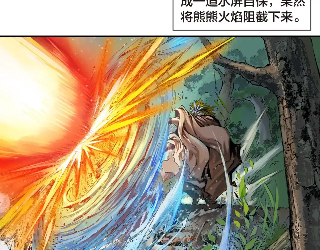 第93页