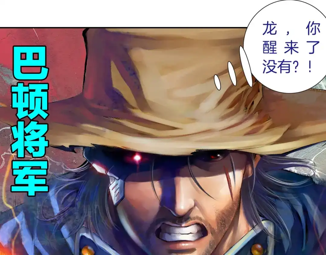 第125页