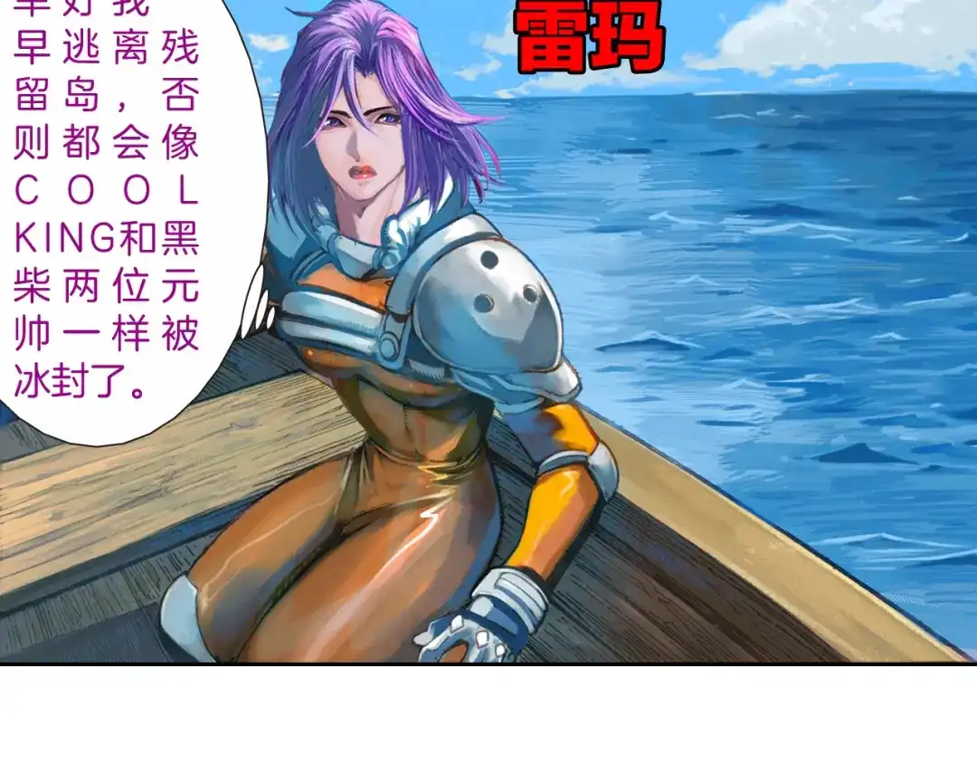 第96页