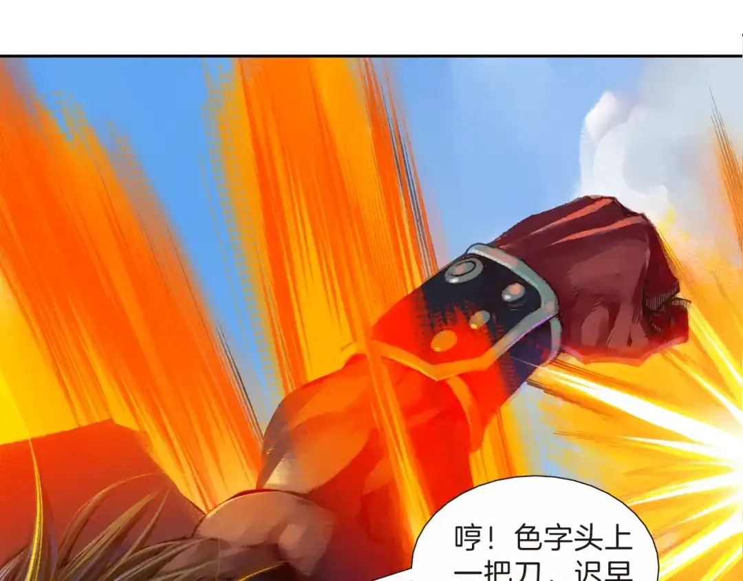 第122页