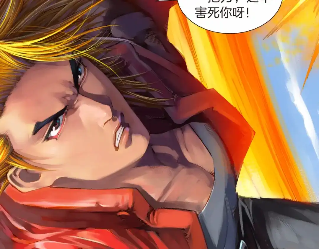 第123页