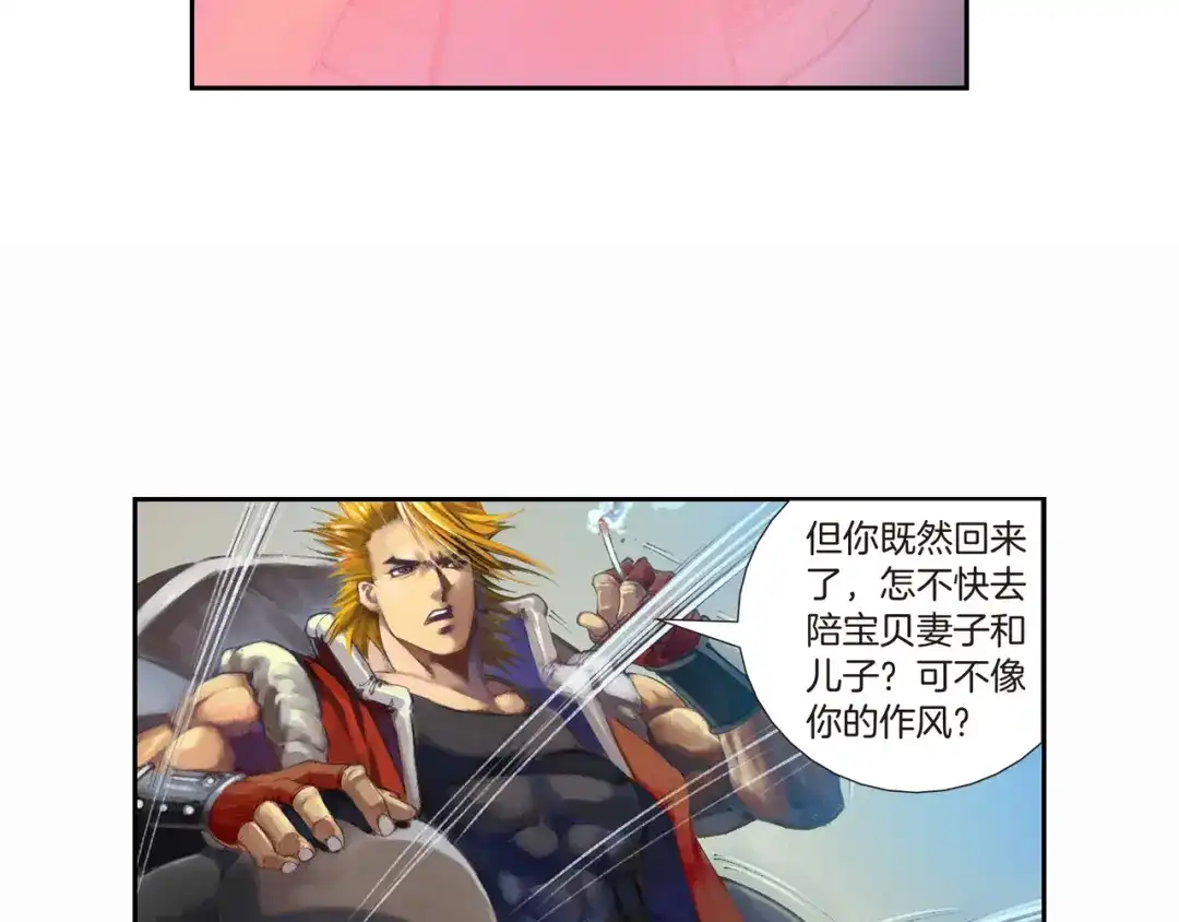 第104页