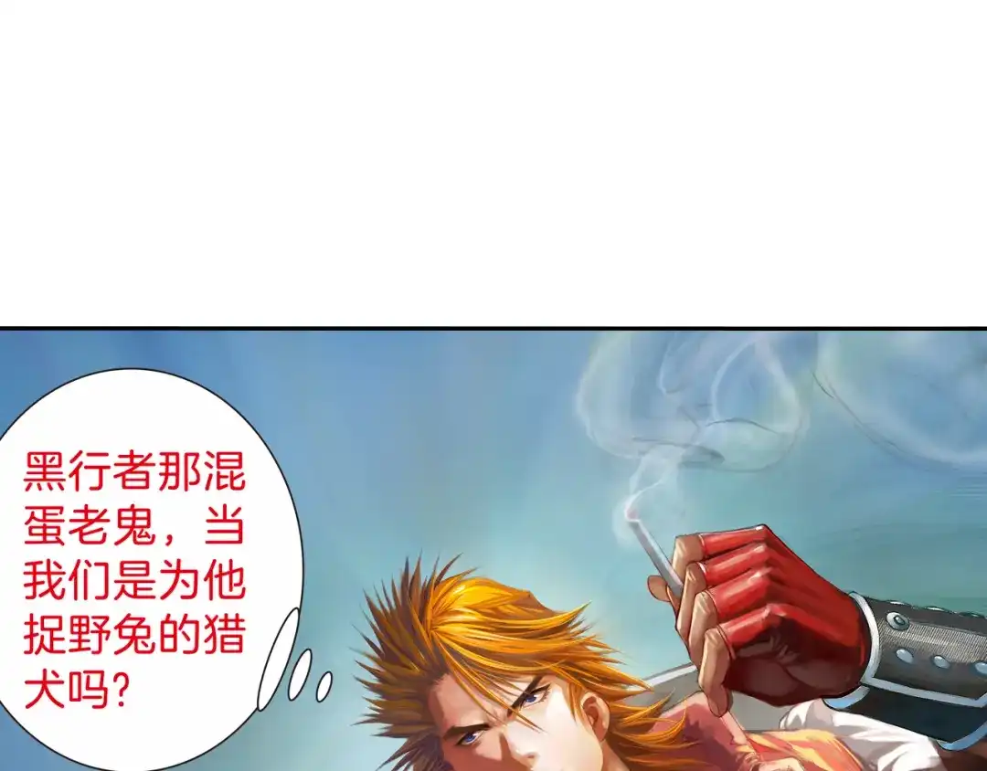 第124页