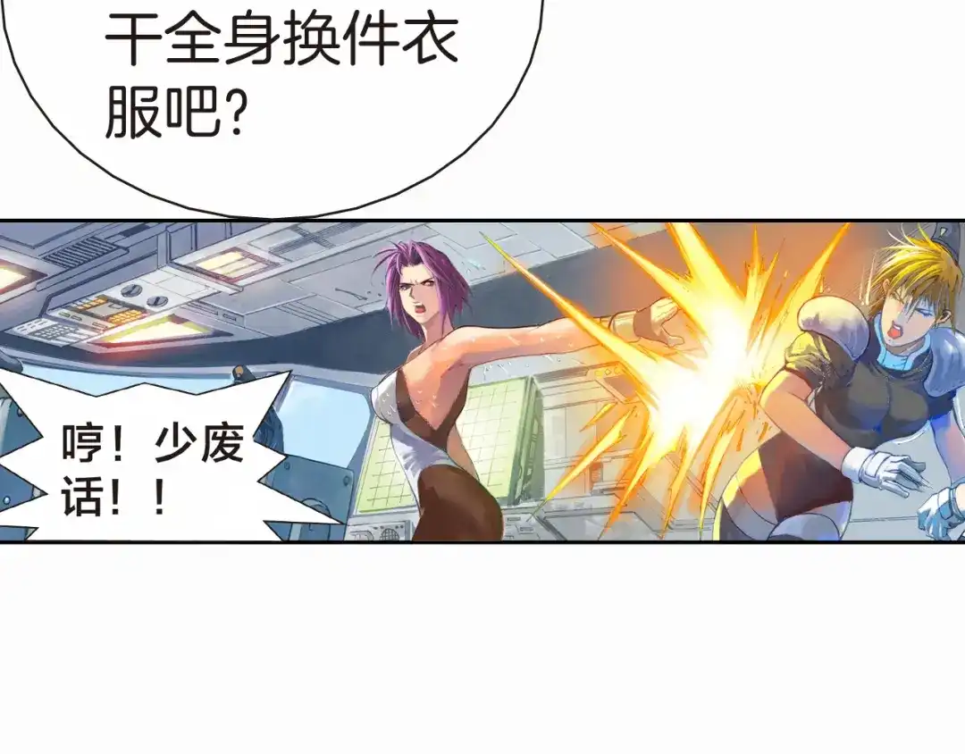 第61页