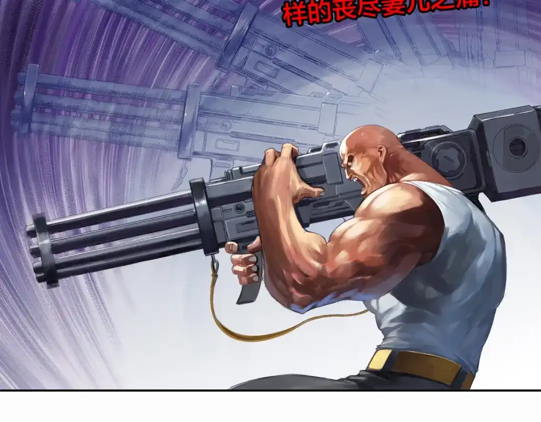 第110页