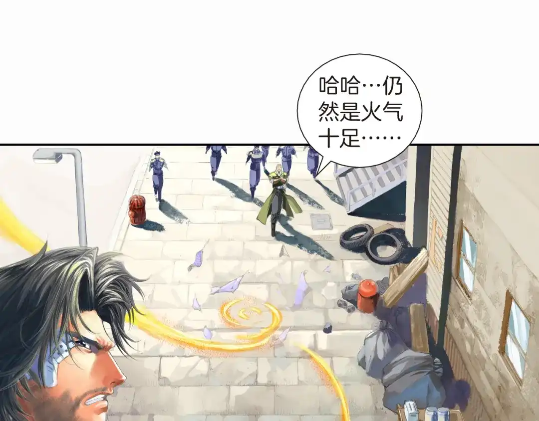 第123页
