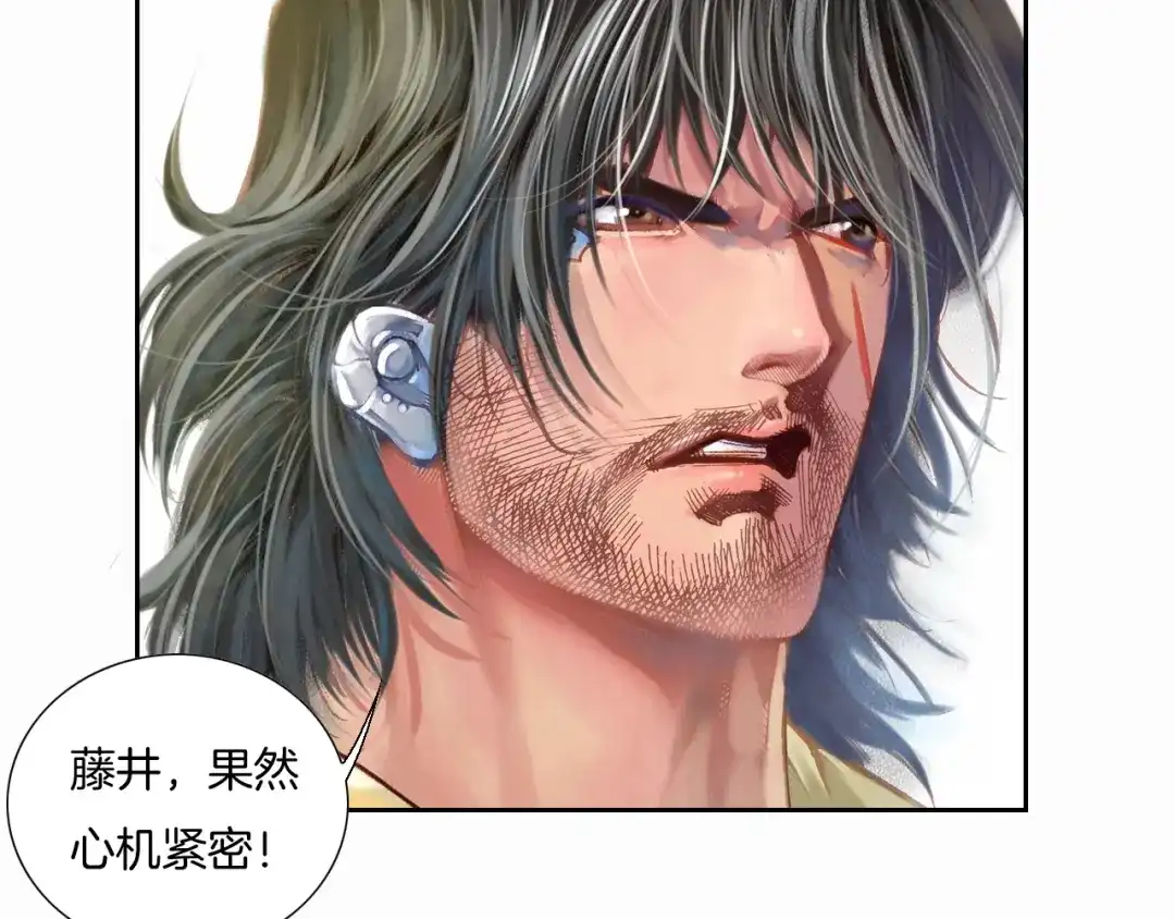 第138页