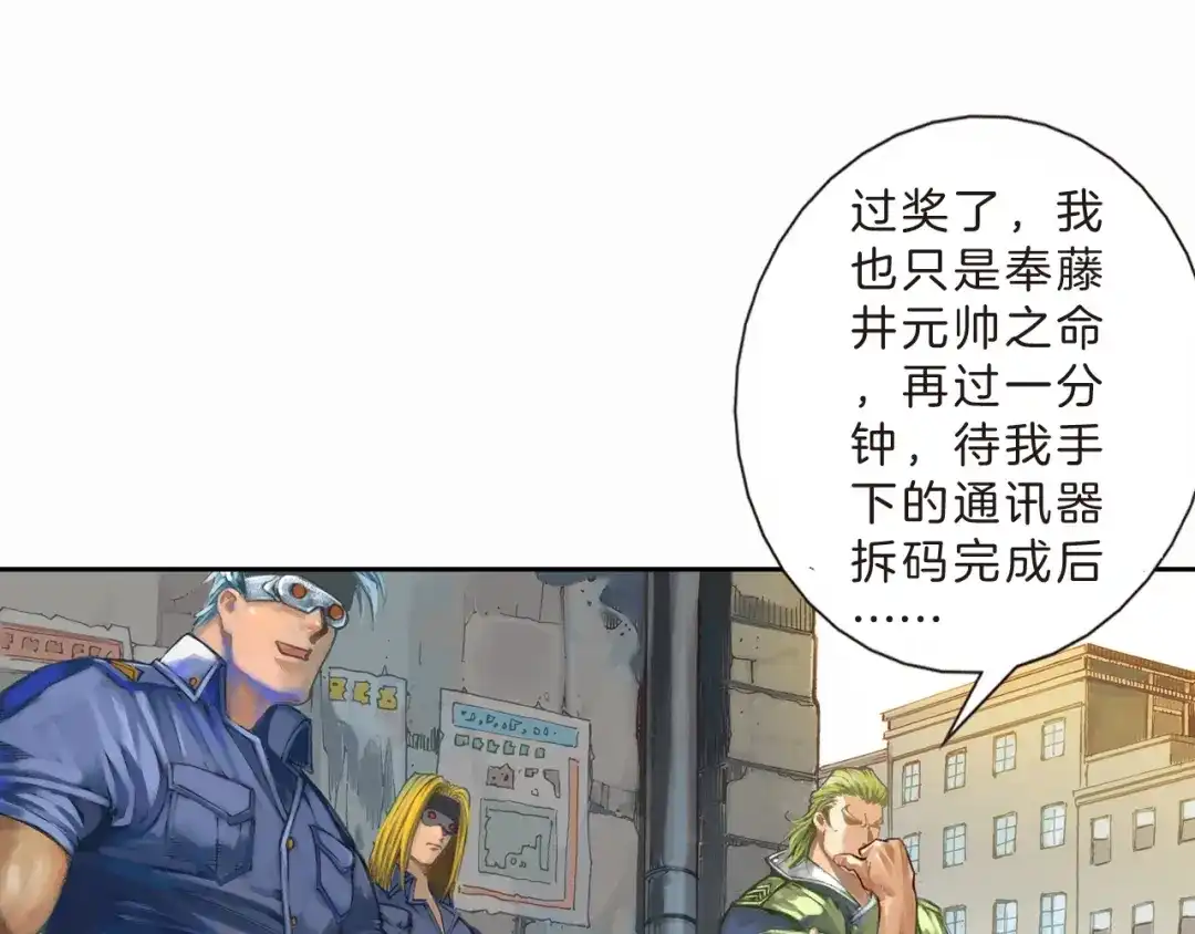 第140页