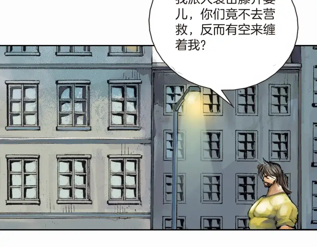 第142页