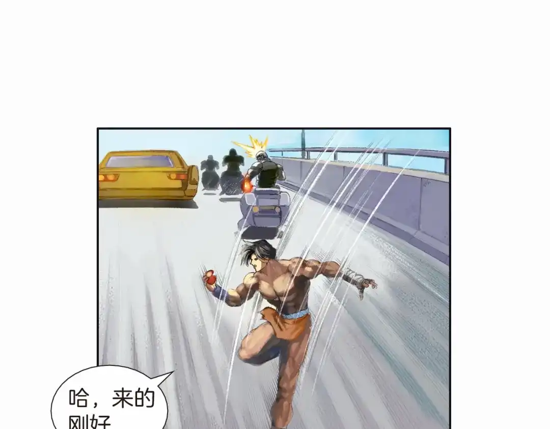 第50页