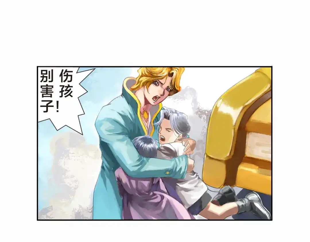 第96页